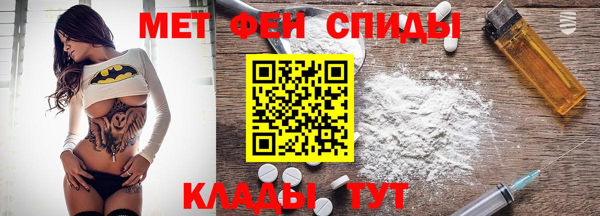 АМФ 98% Коркино