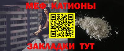прущие крисы Гусев