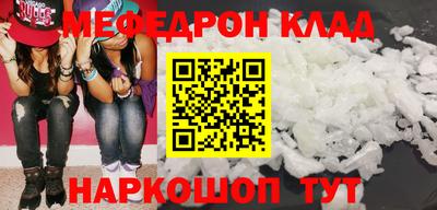 прущие крисы Гусев