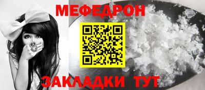 прущие крисы Гусев