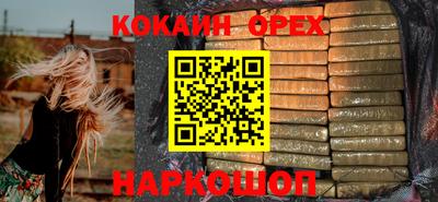 скорость mdpv Гусиноозёрск