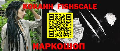 герыч Ивантеевка