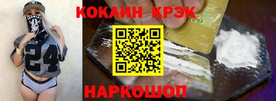 a pvp Ижевск