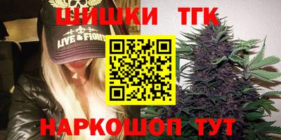 mdma Гусь-Хрустальный