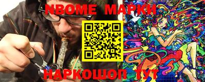 mdma Гусь-Хрустальный