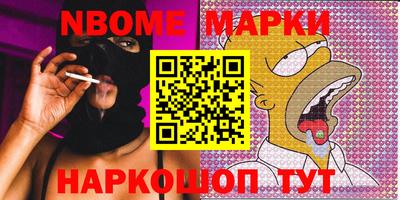 прущие крисы Гусев