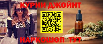 скорость mdpv Гусиноозёрск
