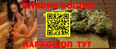 скорость mdpv Гусиноозёрск