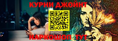 скорость mdpv Гусиноозёрск