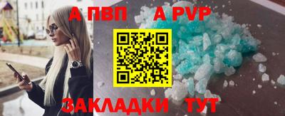 прущие крисы Гусев