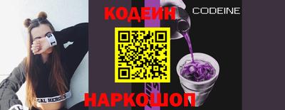 герыч Ивантеевка