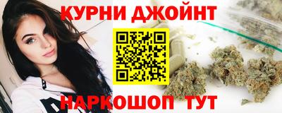 прущие крисы Гусев