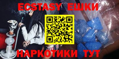 mdma Гусь-Хрустальный
