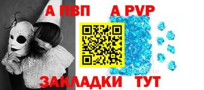 скорость mdpv Гусиноозёрск