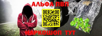 прущие крисы Гусев
