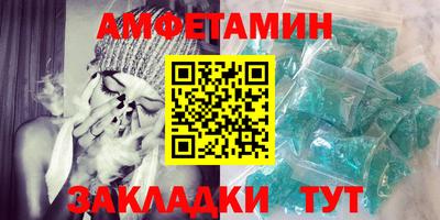 скорость mdpv Гусиноозёрск
