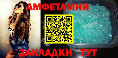 прущие крисы Гусев