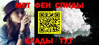 скорость mdpv Гусиноозёрск