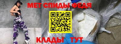 прущие крисы Гусев