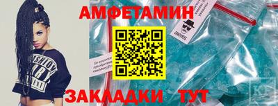 скорость mdpv Гусиноозёрск