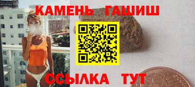 прущие крисы Гусев
