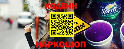 мдма Иваново