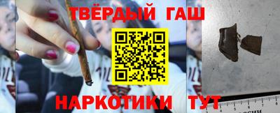 прущие крисы Гусев