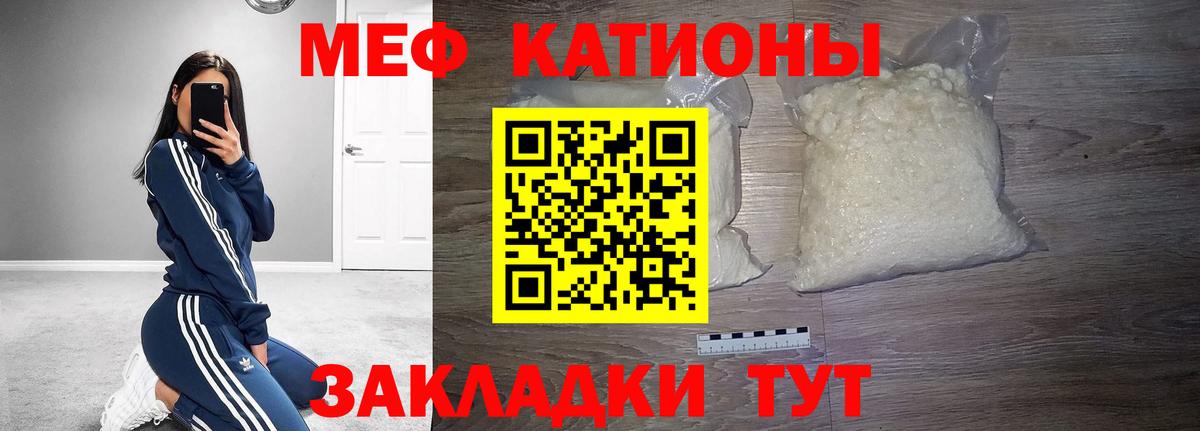 МЕТ  ЭКСТАЗИ  Меф кристаллы  КОКАИН  ГАШИШ  Гашиш  Коркино  Вход с VPN  Каннабис 